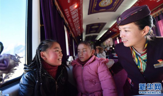 （新春走基层）（2）高原上的藏族女列车长——贡久曲珍
