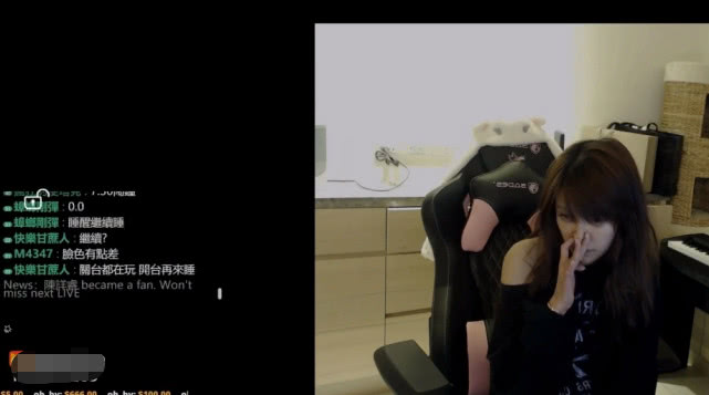 美女主播休息时忘关直播镜头，素颜让人幻灭，吃鼻屎恶心画面曝光