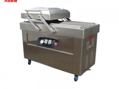 熟食真空包装机 小型食品包装机 小型真空包装机图1