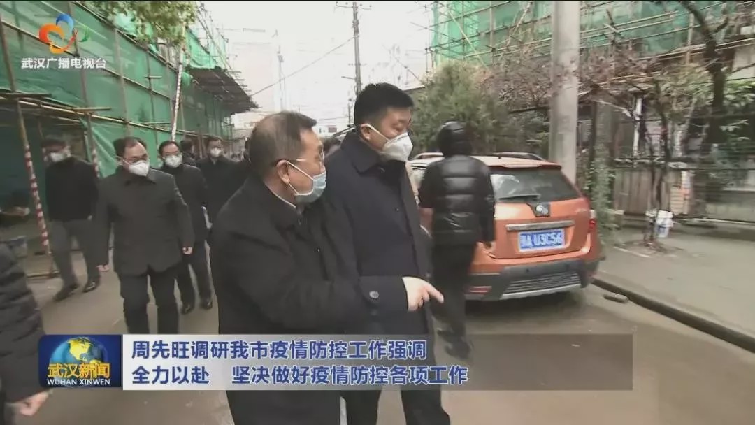 武汉市长:医务人员的感染主要是非隔离区造成的