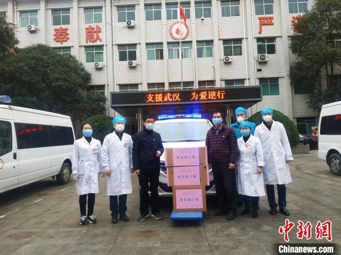 2月5日，河南150个治疗量的单采血小板支援武汉 河南省红十字血液中心供图 摄