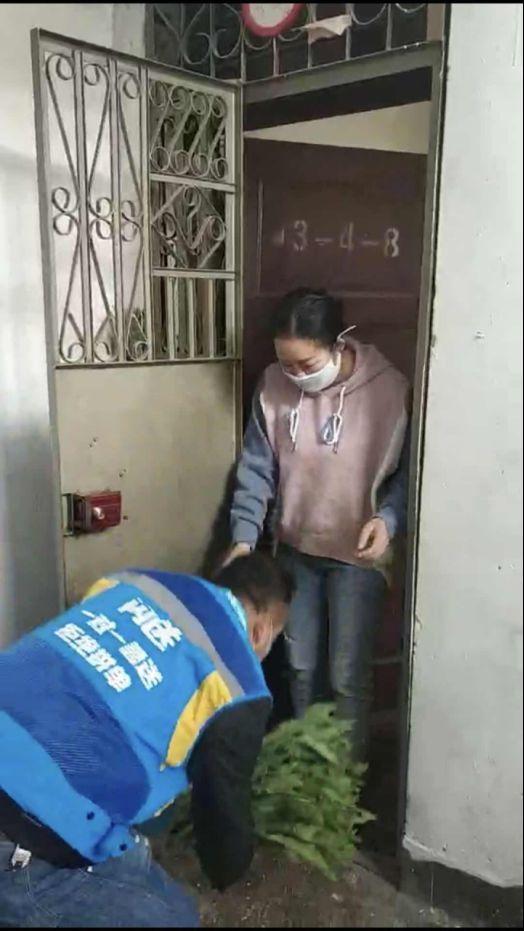 点击进入下一页