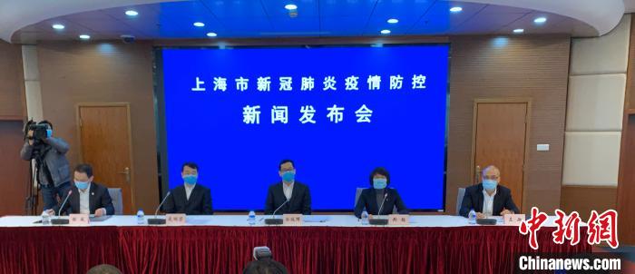 上海一新冠肺炎确诊病例隐瞒信息致医护人员被集中隔离
