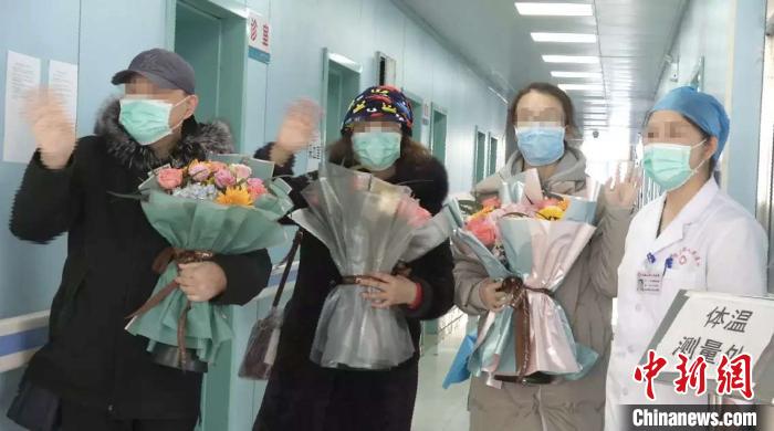 黑龙江新冠肺炎确诊患者治愈出院增至83人