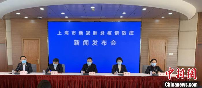 上海新冠肺炎患者治愈率约53%