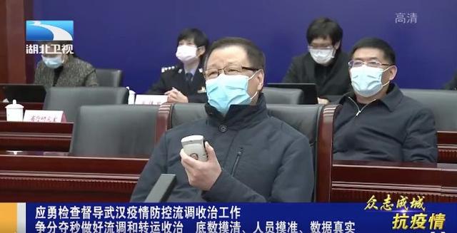 2月19日，应勇、孙力军在武汉市公安局检查督导防疫工作。视频截图