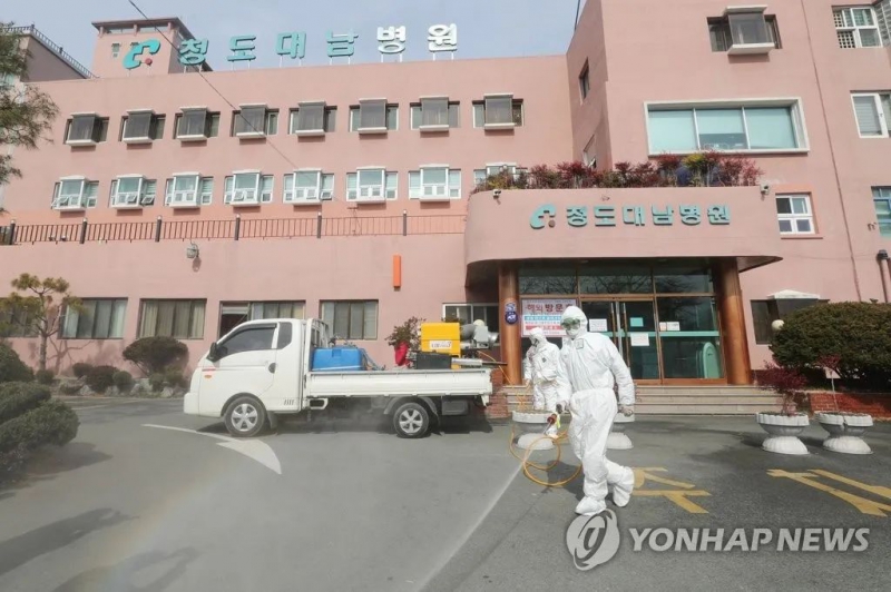 发生集体感染的庆尚北道淸道大南医院。图：韩联社