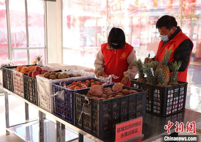 甘肃民企平价果蔬送上门助居民：“生意亏本，不亏心”