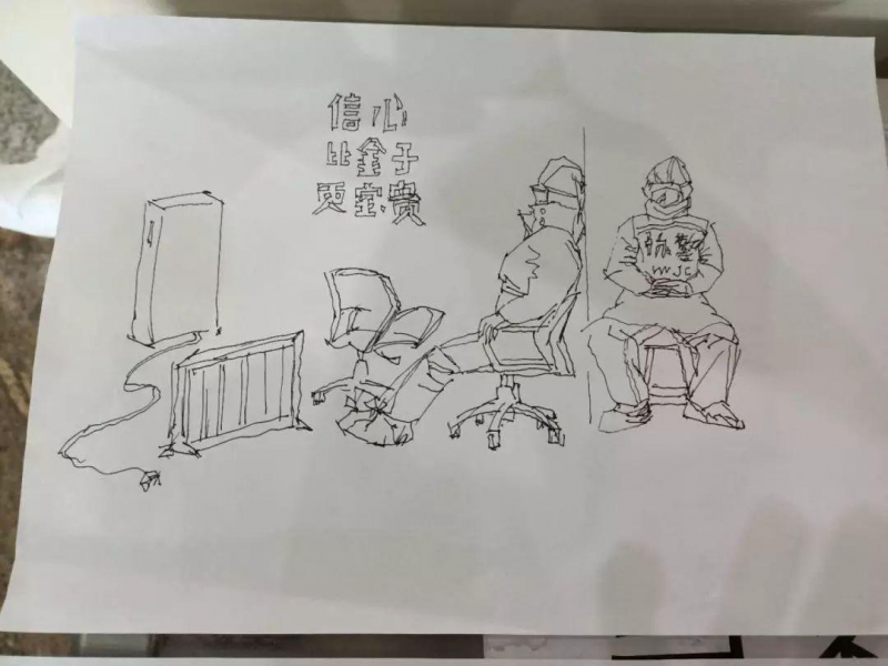 点击进入下一页