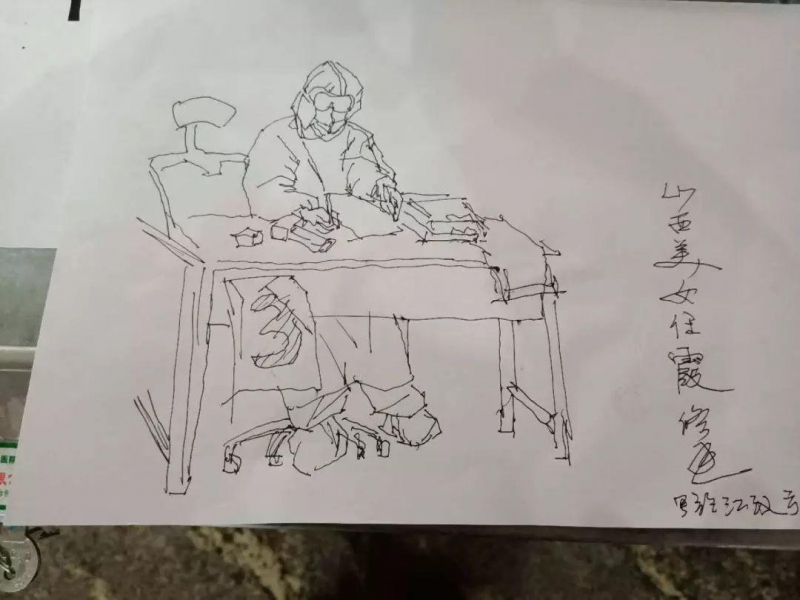 点击进入下一页