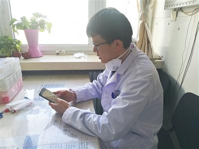  天津医科大学总医院呼吸科主治医师万南生正在线上问诊。