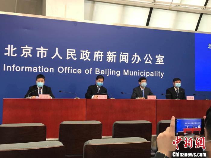 北京安排24家养老机构接受特殊老年人临时托养