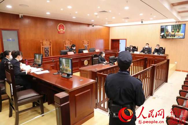 厦门市思明区人民法院适用速裁程序以远程视频的方式开庭审理福建省首例涉疫情寻衅滋事案件并当庭宣判。厦门市思明区人民法院供图