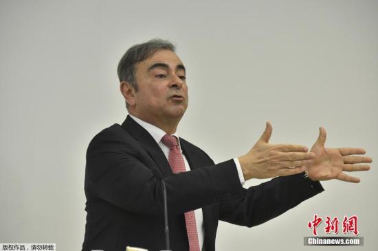 资料图：日产汽车公司前董事长卡洛斯·戈恩。