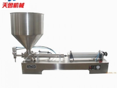 大桶酱油醋灌装机 液体定量灌装机 称重式液体灌装机图3