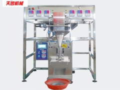 五谷杂粮包装机 多种物料混合包装机 每日坚果包装机图2