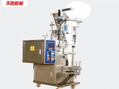 五谷杂粮包装机 多种物料混合包装机 每日坚果包装机图3