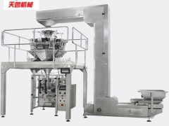 现磨豆浆杂粮包装机 多称颗粒包装机 蔬菜包包装机图2