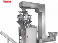 小袋种子自动包装机 干燥剂包装机 大米包装机图2