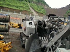 求购收购二手履带式扒渣机图2