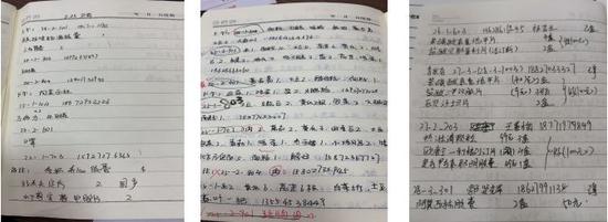 武汉开发区军山街蒲潭社区网格员笔记本中详尽记录着居民的需求