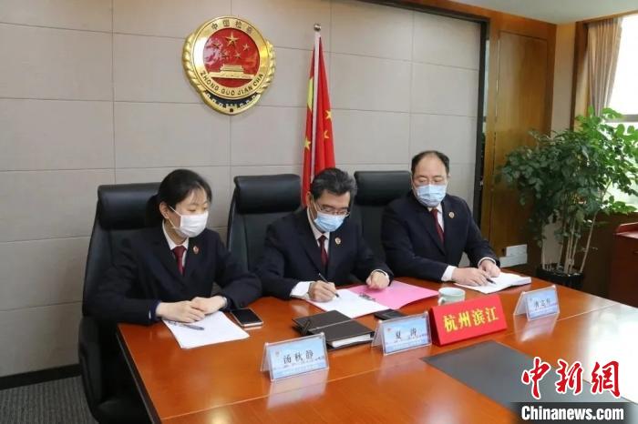 杭州长沙签司法救助协作机制被害人时隔12年获救助