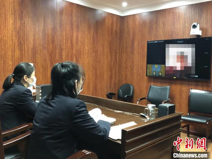 杭州滨江检察院远程视频救助。滨江检察 供图