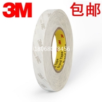 3M9080HL 3M9495LE