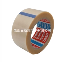 聚酰亚胺胶带 德莎4100 聚酰亚胺胶带背胶直销