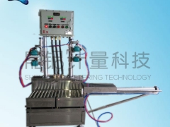 二丁酯灌装秤甲醇称重灌装机图2