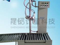 二丁酯灌装秤甲醇称重灌装机图3
