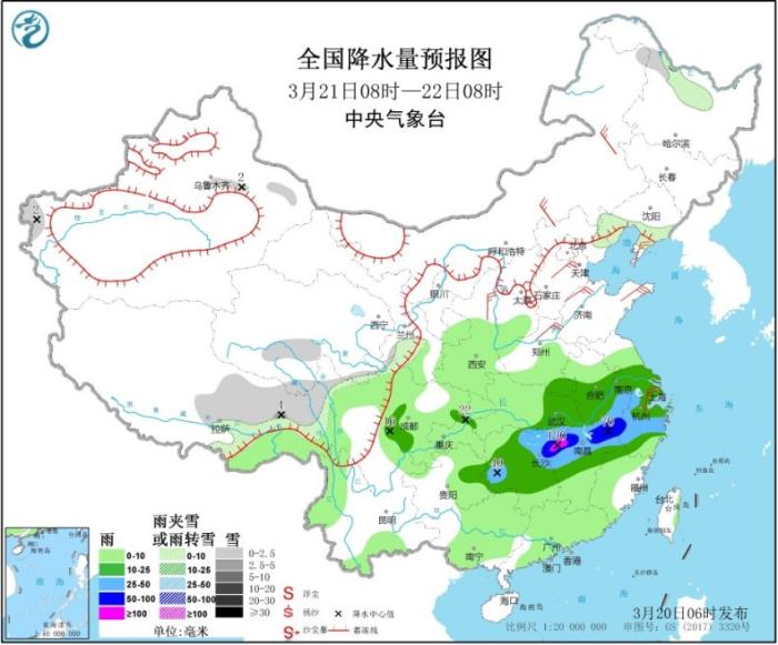 图2 全国降水量预报图(3月21日08时-22日08时) 点击进入下一页