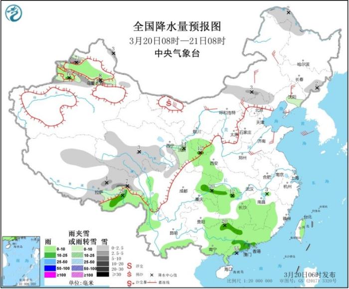 图1 全国降水量预报图(3月20日08时-21日08时) 点击进入下一页