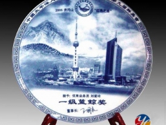 江门陶瓷纪念盘批发 陶瓷挂盘16寸厂家供应图3