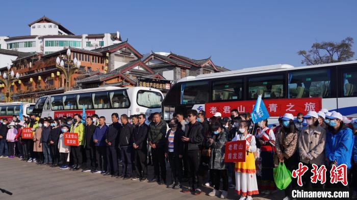 丽江迎来旅行社复工后首发团滞留游客续游未完行程