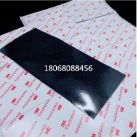 3M 9495MP 3M9888T 3M 8010背胶直销