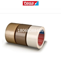 保护膜 tesa4104 3M4615背胶直销