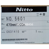 德莎4100 各种绝缘背胶直销