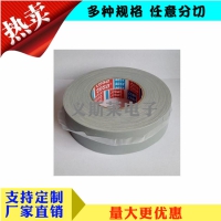 PET超强力透明双面胶 不干胶标签背胶直销