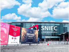 2020年上海全球自有品牌亚洲展览会报名