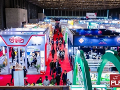 2020年上海第十一届自有品牌产品加工展