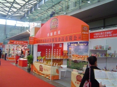 2020年上海烘焙展览会延期时间