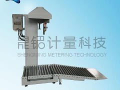 甲苯灌装秤化工原料称重灌装机图2