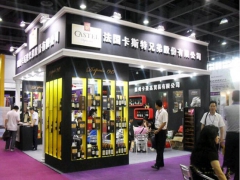 2021年上海国际葡萄酒及进口烈酒展览会