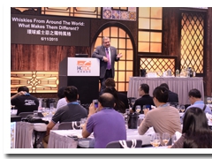 2020年上海国际葡萄酒及进口烈酒展览会