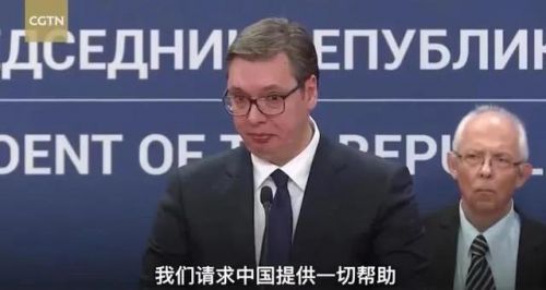 微信图片_20200421133058