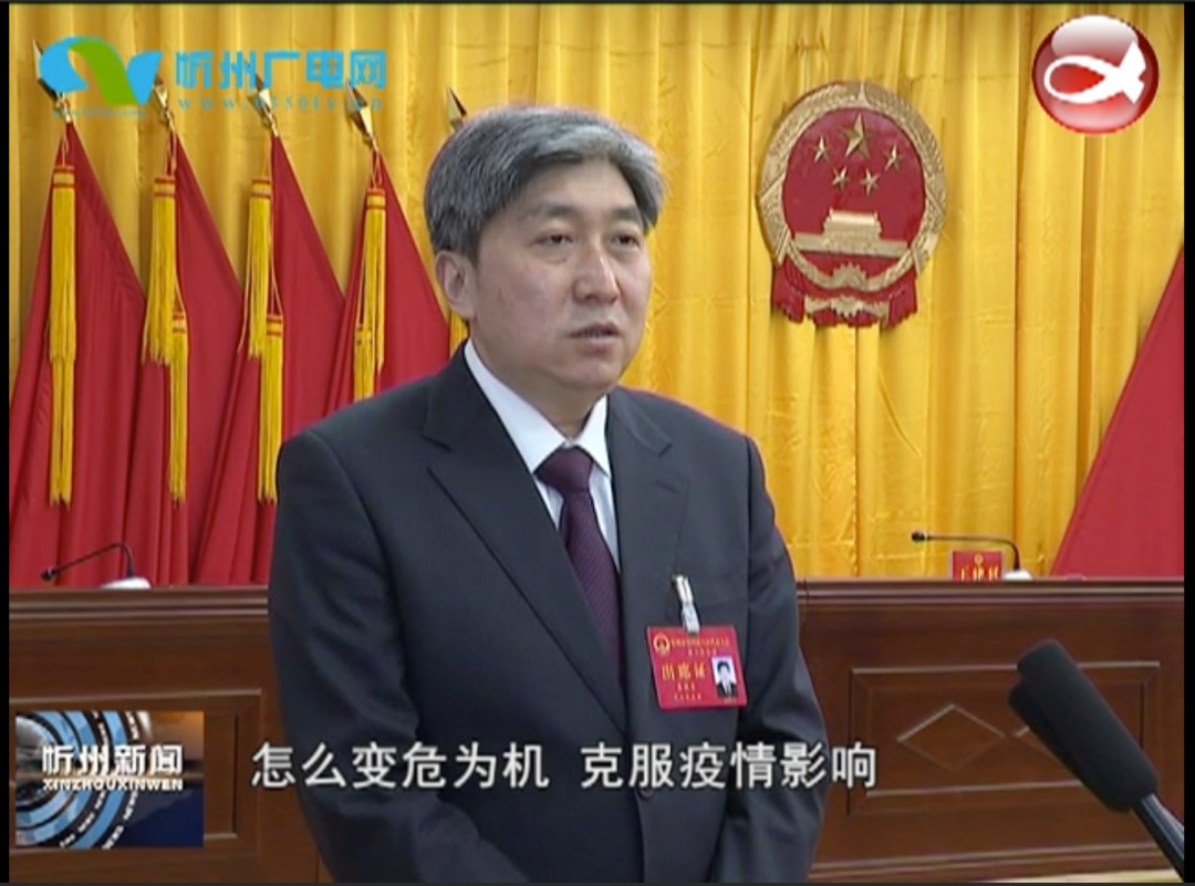 新市长视频连线作政府工作报告 成了中国首次