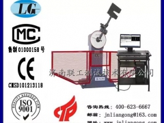 JB-300W/500W微机控制半自动冲击试验机图3