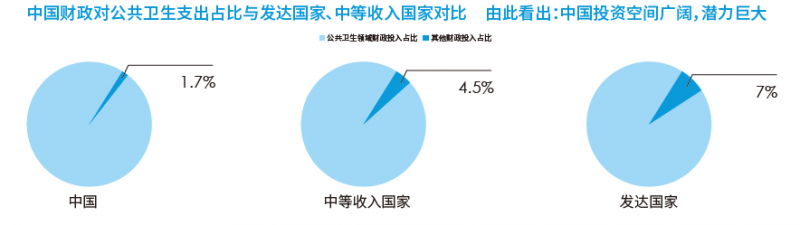 微信图片_20200515155738