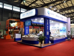 2020年上海国际进出口食品及饮料展览会